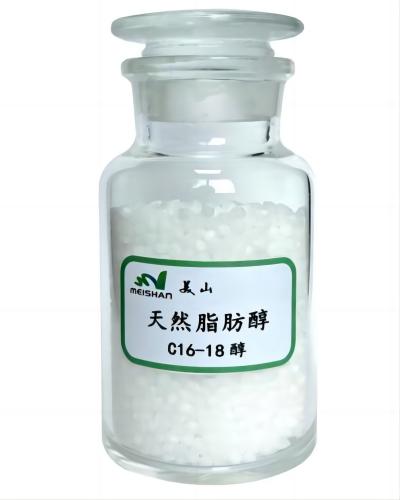 天然脂肪醇