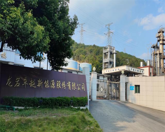 卓越新能平林生产基地