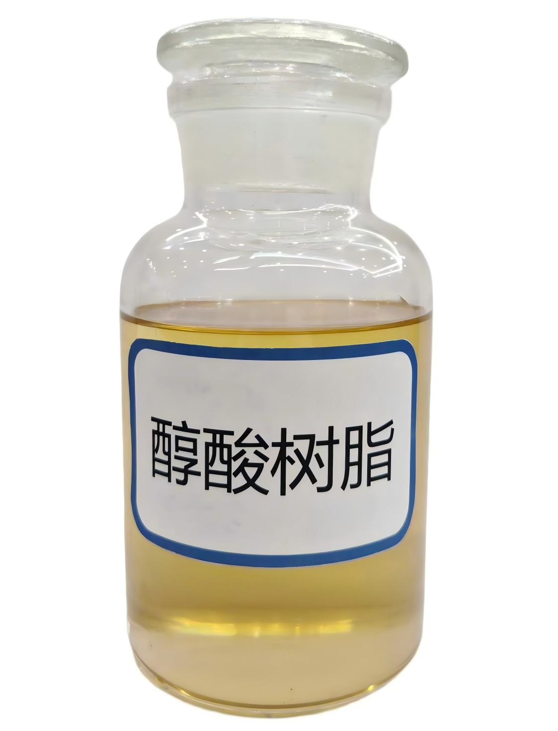醇酸树脂