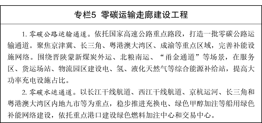 图片5.png 图片5.png